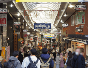 熱海駅前商店街の様子