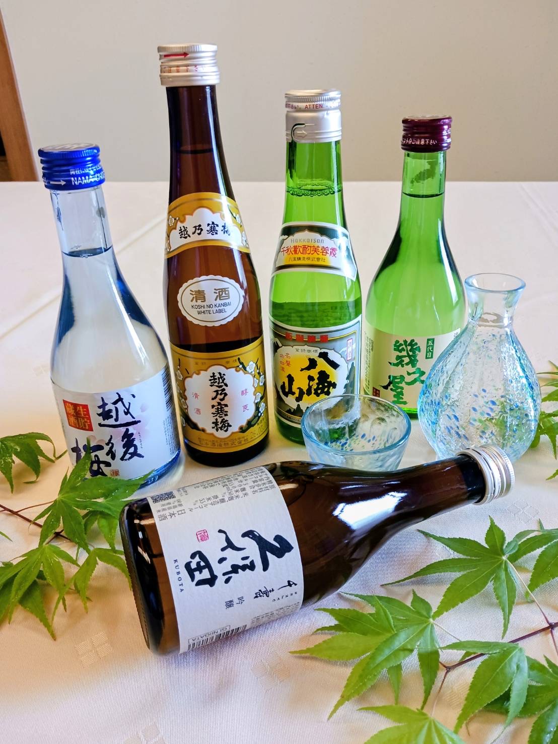 お飲み物