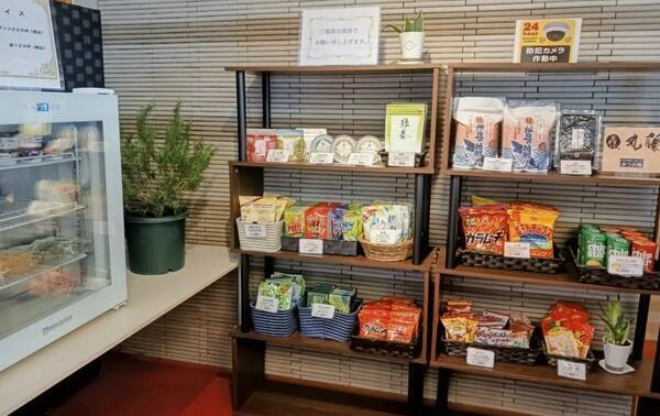 売店