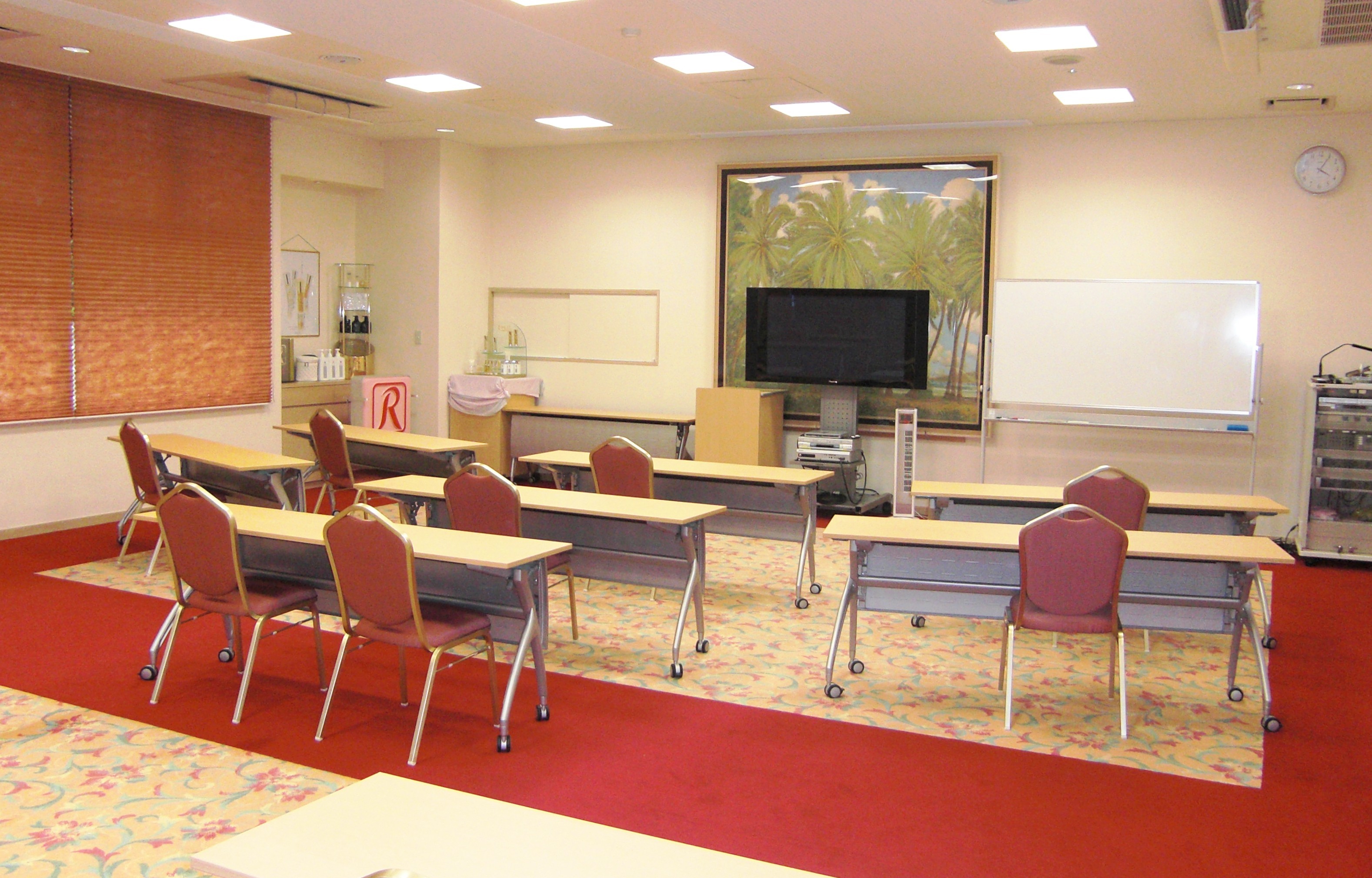 セミナールーム